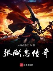 穿到军官老公死亡的前一天