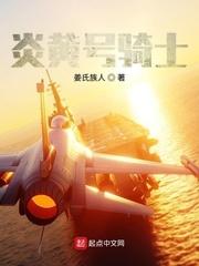 沐风华