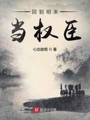 苏灿陆战东