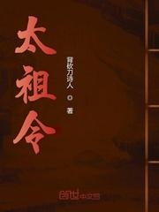 方弘毅许语菡