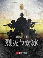 牛宏牛鲜花的