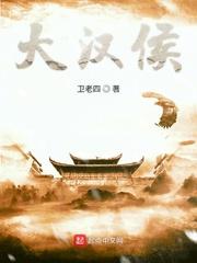 站着做爱+洗头房调查