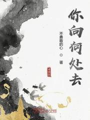 纪元开启
