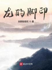 中央广播电视总台张巧英