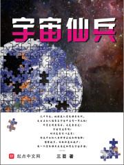 声色犬马