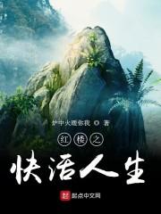 丹阳县主