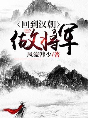 林凡周婉晴