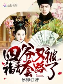 神医出狱,当世唯一真龙