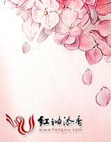 美人册(np,黑化,囚禁)