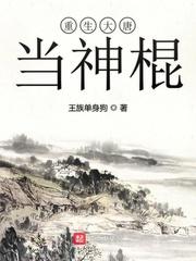 同事找我讨钱说当时心里不舒服,我反手让公司倒闭