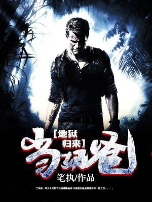 a市变天了!薄九爷紧急发布追妻令