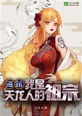 暗恋by雪莉TXT百度网盘