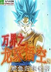 三块牌匾震全网，谁敢欺负我家人！