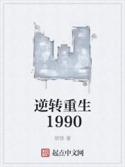 姜平李木子
