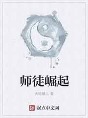 魔修，我的影子能修行