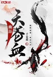诸天从一人之下开始梦途中