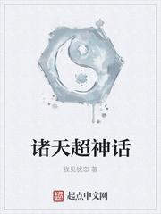 顾斯年欧宜