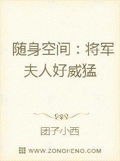 我真不用重生啊
