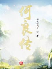 1978，父子双穿记