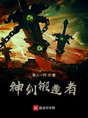 大武超凡