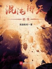 圣祖嘉靖