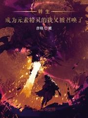 顶流双手插兜，演唱会只唱开头？