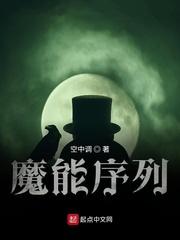 赶走搬砖男友后，看见弹幕的我带球跑了