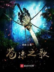 生化:如果里昂是丧尸女王