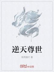 绑定高潮致富系统：只要被大鸡巴操潮喷就有钱
