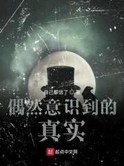 【GL】只借一夜