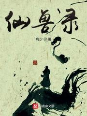 罂粟花：澪——诱惑且上瘾的芬芳