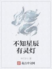 谁家狗笼？谁家情债？[九龙城寨同人all向/NPH]