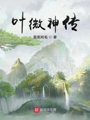 万人嫌要离婚打电竞