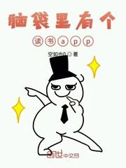 春尽不逢君