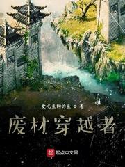 裴教授上网课,娇妻意外出镜