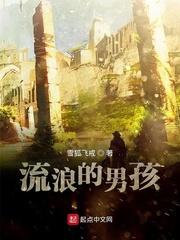挺着孕肚嫁豪门,大小姐她杀疯了!