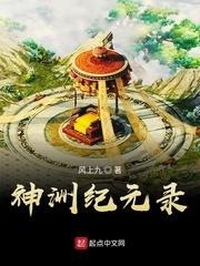 不装了，薄总每天都想复婚