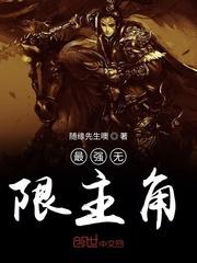 斗破：萧炎我是你二爷
