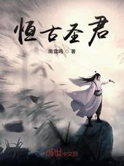许昆谢雪