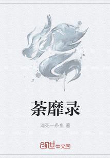 不装了薄总每天都想复婚