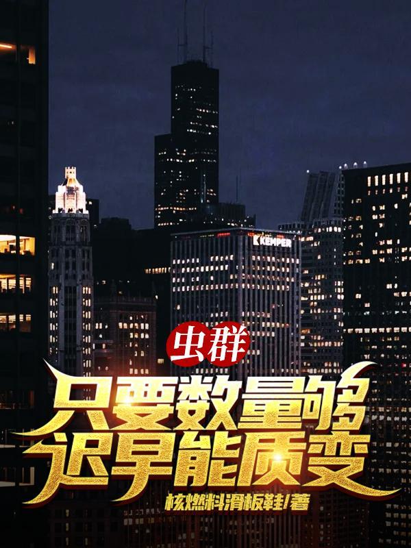 林风