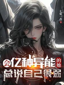 苏浩重生火红时代狩猎58