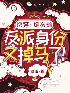 苏云萧远