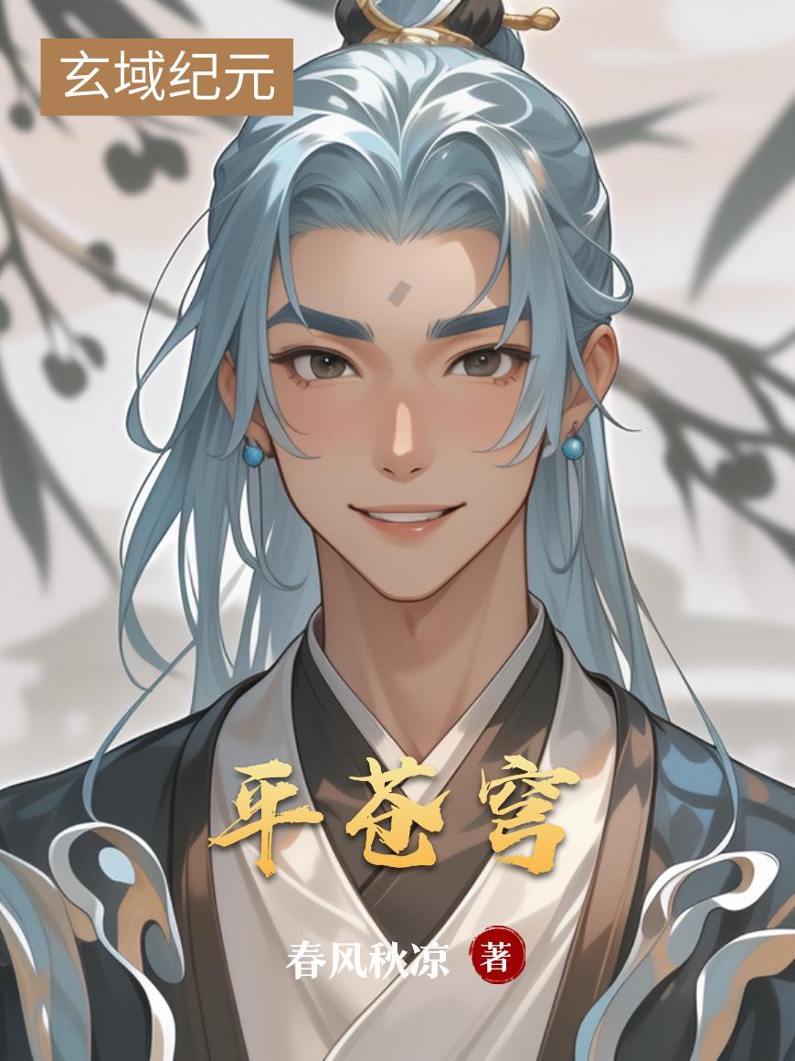 圆梦艺术