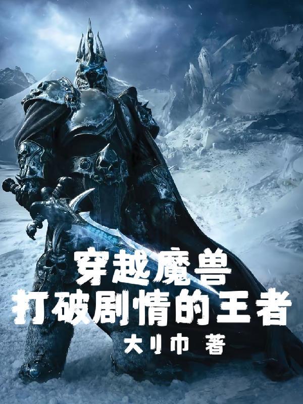 人工智能带我去拯救世界