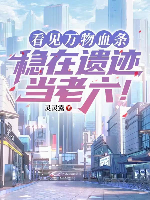 青林纪