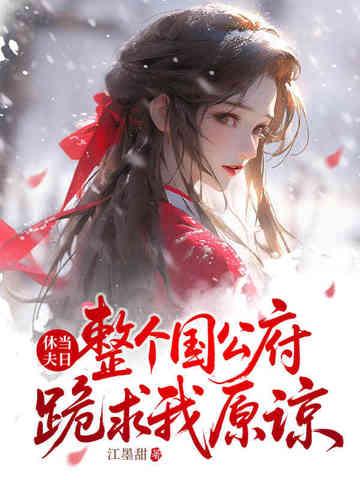 诡灯传