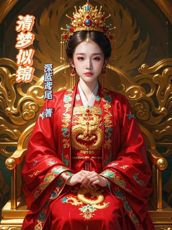 无名狱卒