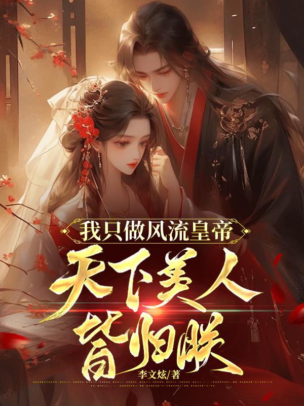 神约之争