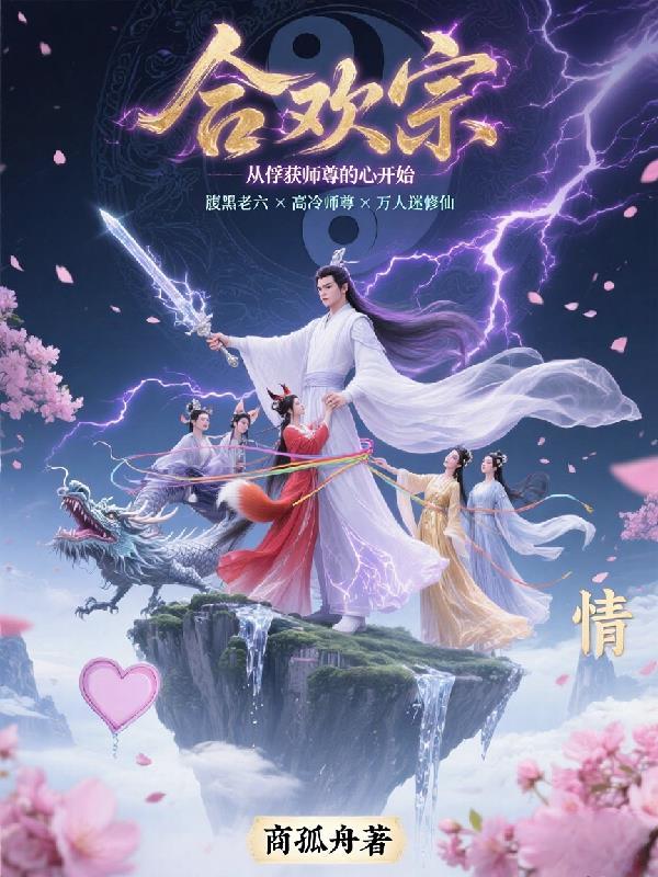 做暖男从打铁开始